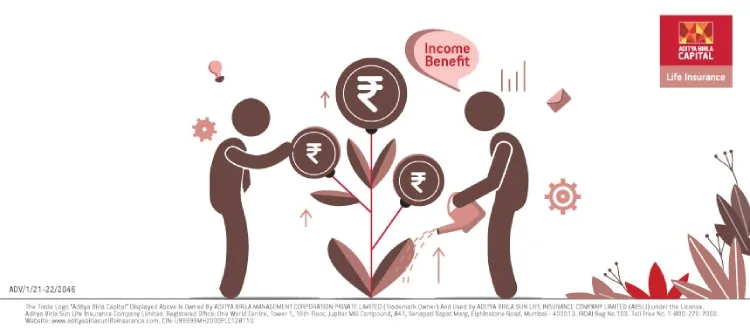 What is the meaning of income benefit in life insurance? - ABSLI